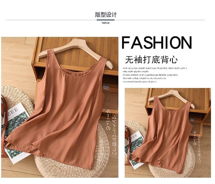 Summer Clothing Plus Size - プラスサイズの女性の夏用無地婦人服ノースリーブルーズオフィスレディファッション新着トレンディ
