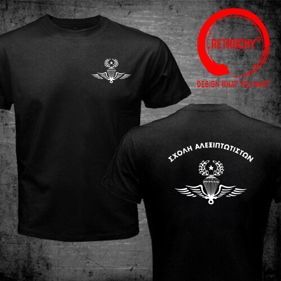 Summer Clothing For Greece - 面白いデザインギリシャギリシャ軍アパレル空挺部隊特殊部隊シャツ男性ファッショントレンディカジュアル服スタイリッシュなトップス Tシャツ