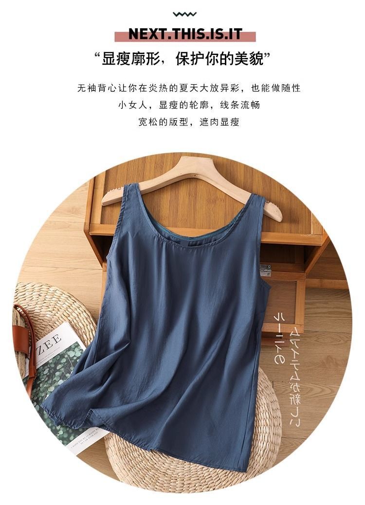 プラスサイズの女性の夏用無地婦人服ノースリーブルーズオフィス - Summer Clothing Plus Size のレビューと価格