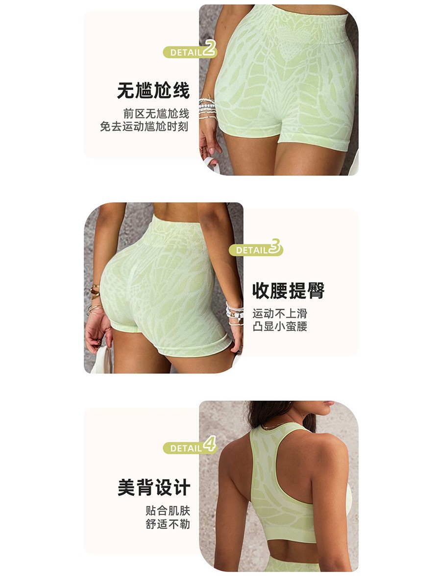 夏の女性用セクシーなスリムフィットヨガウェア、ランニングやワ - Summer Clothing のレビューと価格