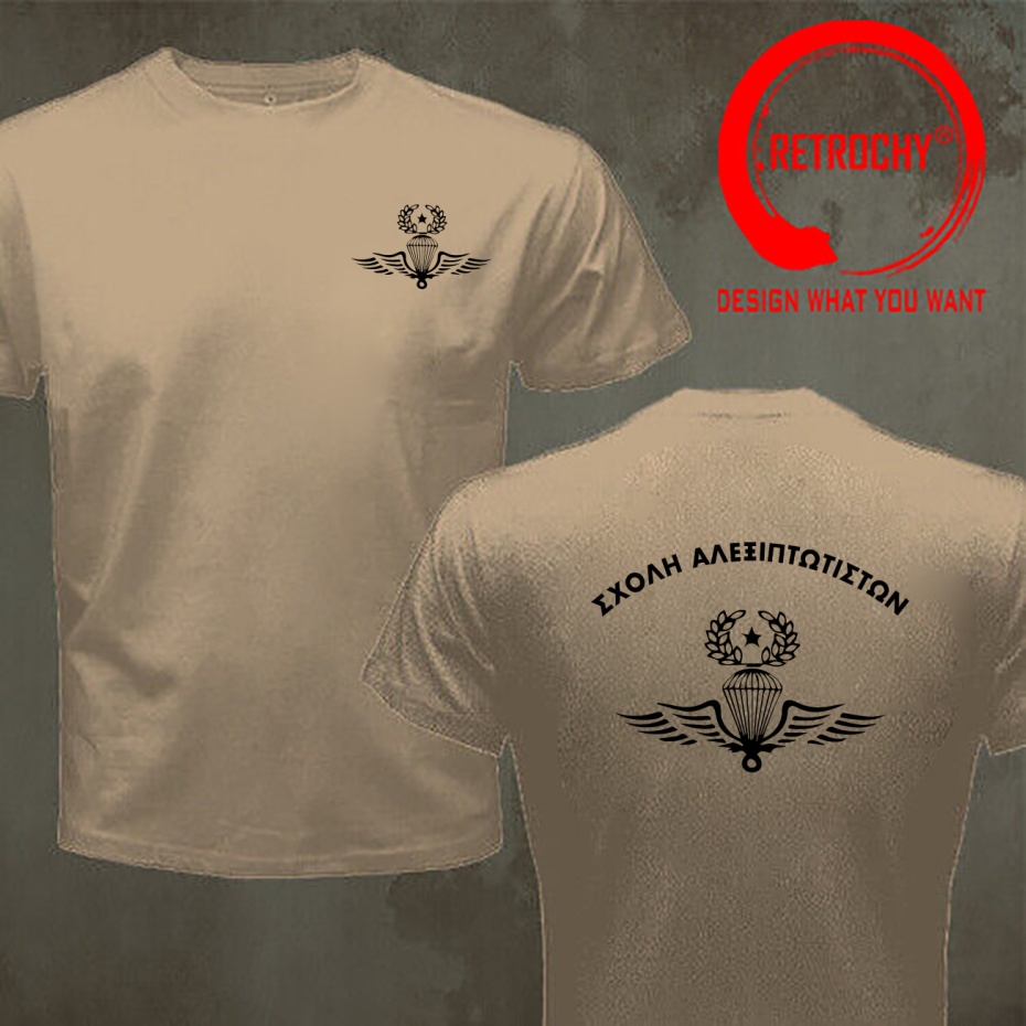 面白いデザインギリシャギリシャ軍アパレル空挺部隊特殊部隊シャ - Summer Clothing For Greece のレビューと価格