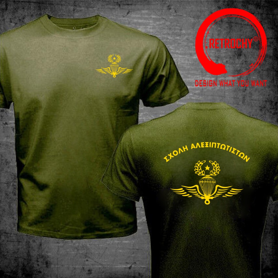 面白いデザインギリシャギリシャ軍アパレル空挺部隊特殊部隊シャ - Summer Clothing For Greece のレビューと価格